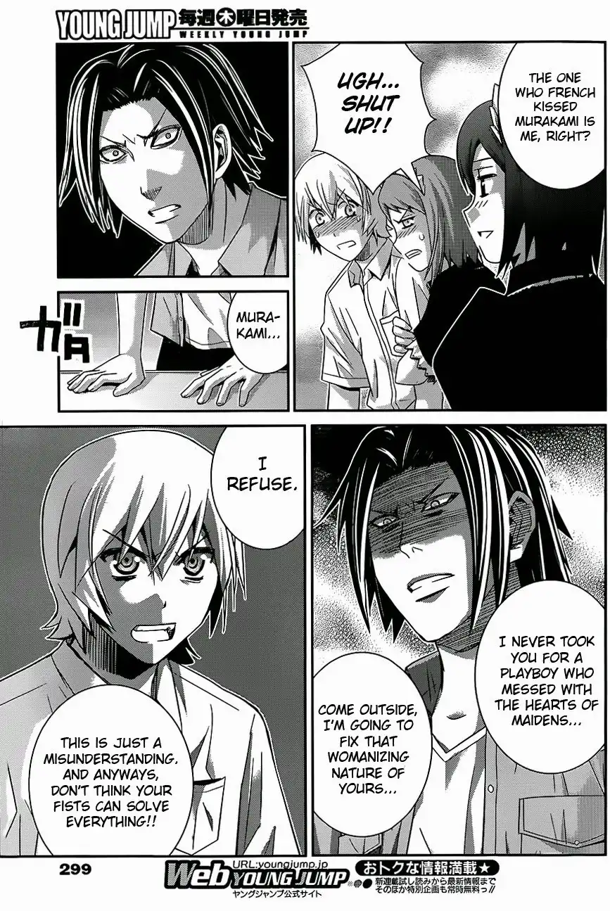 Gokukoku no Brynhildr Chapter 116 14